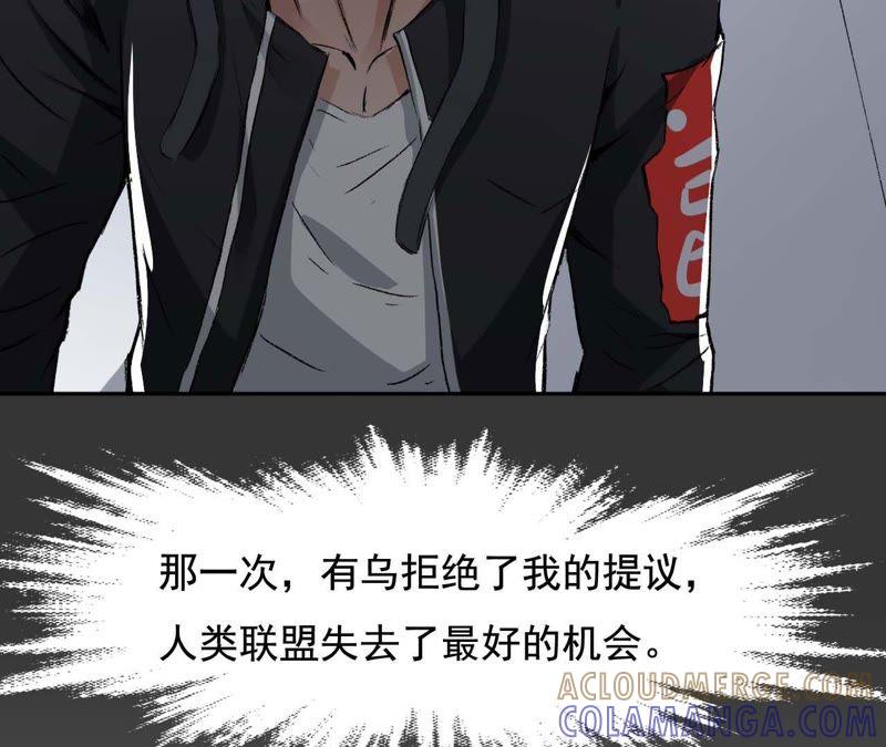 第194页