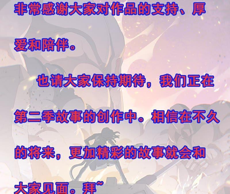 第216页