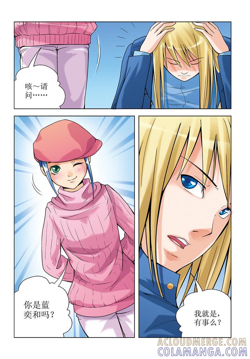 第4页