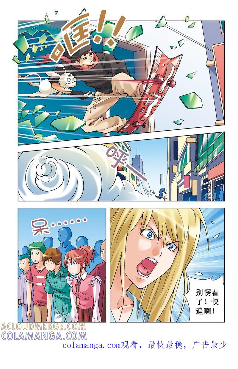 第12页