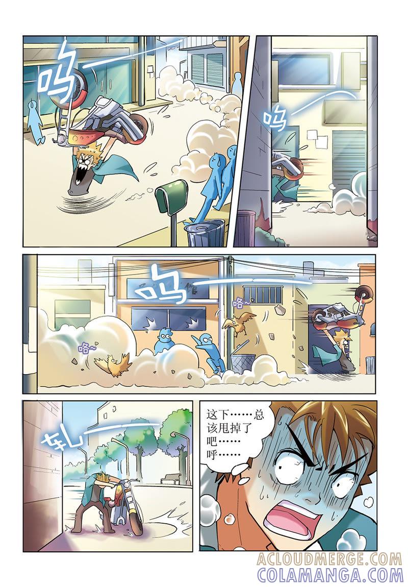 第5页