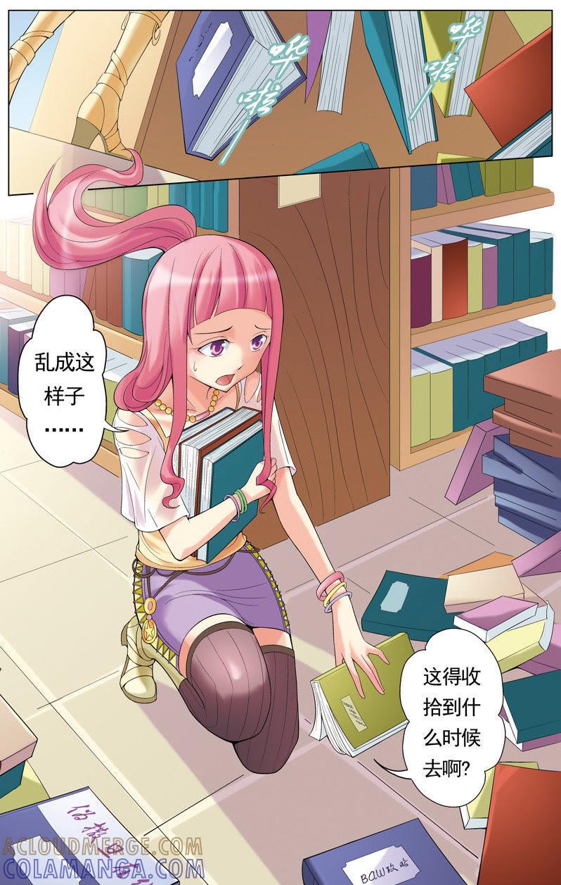 第5页