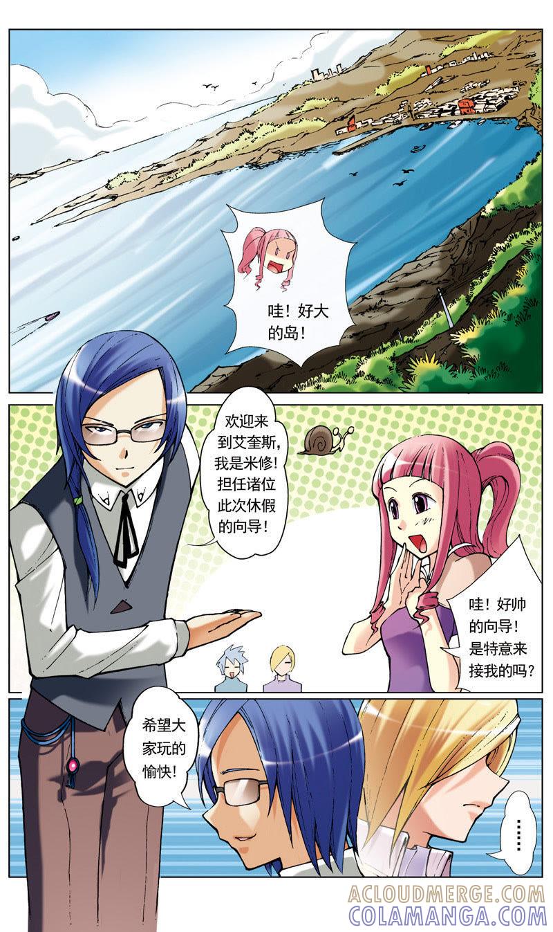 第5页