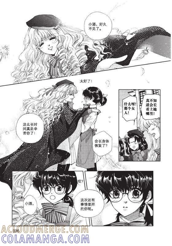第33页