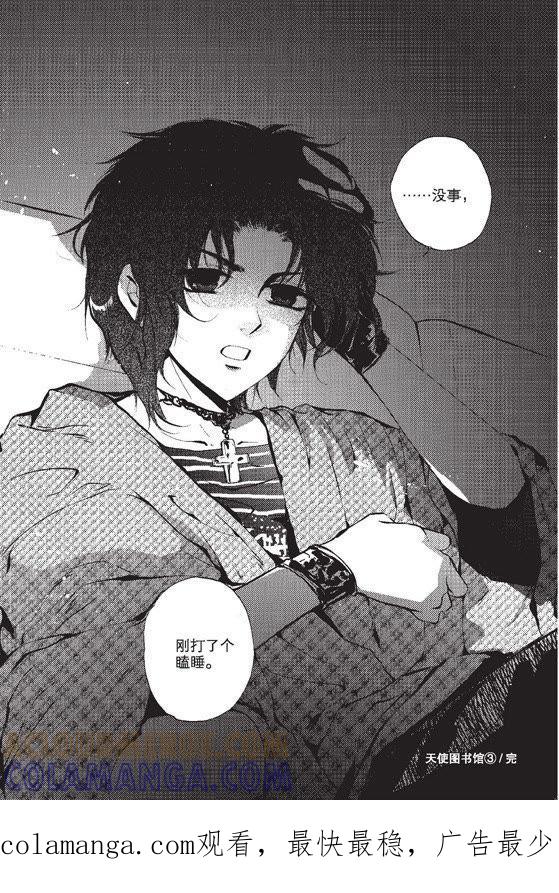 第39页