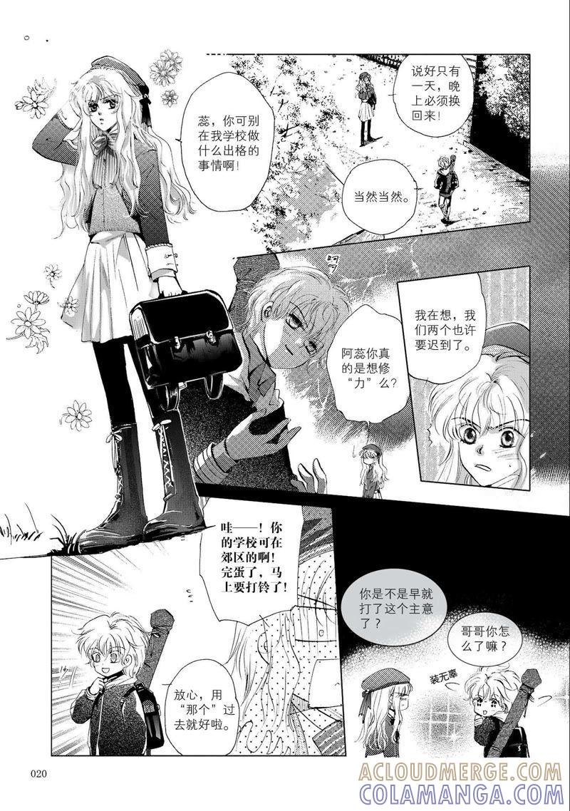 第19页