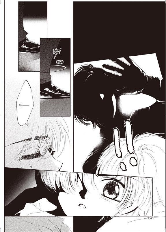 第36页