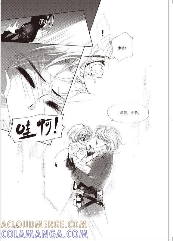 第37页