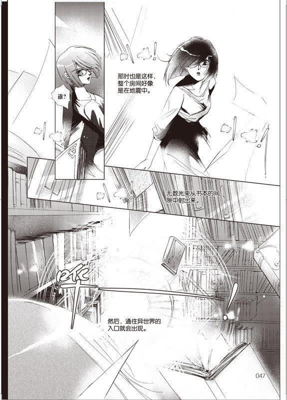 第42页