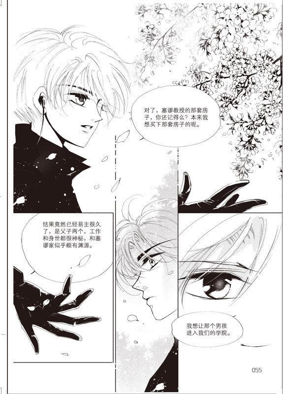 第50页