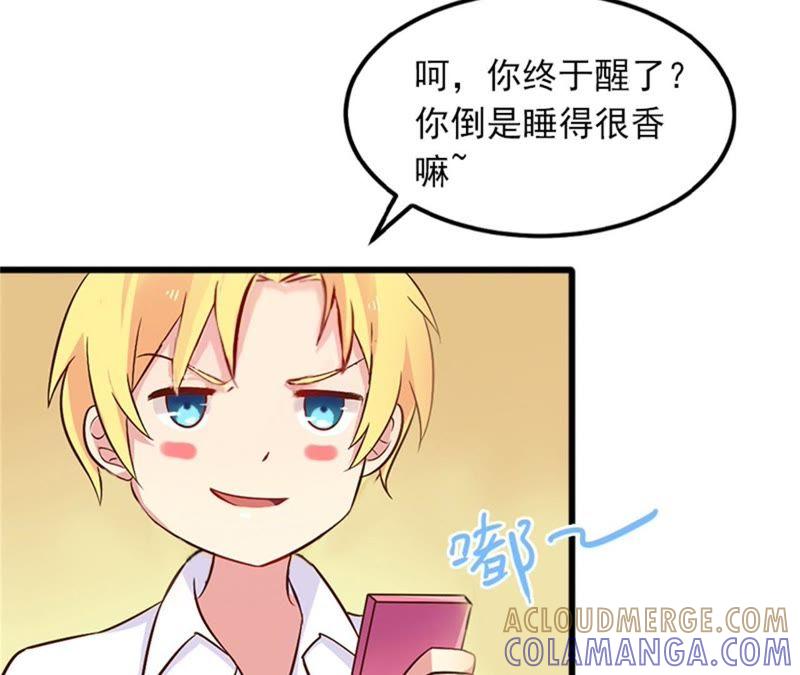 第55页