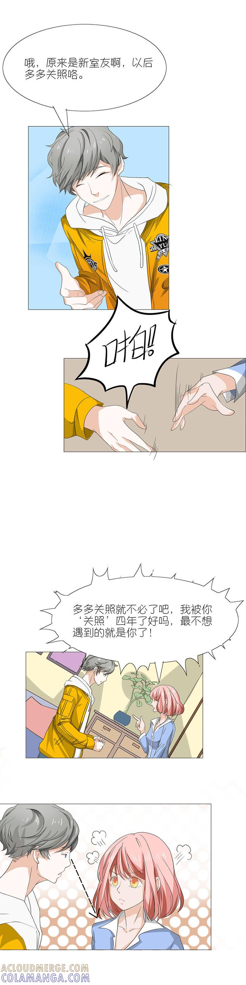 第40页