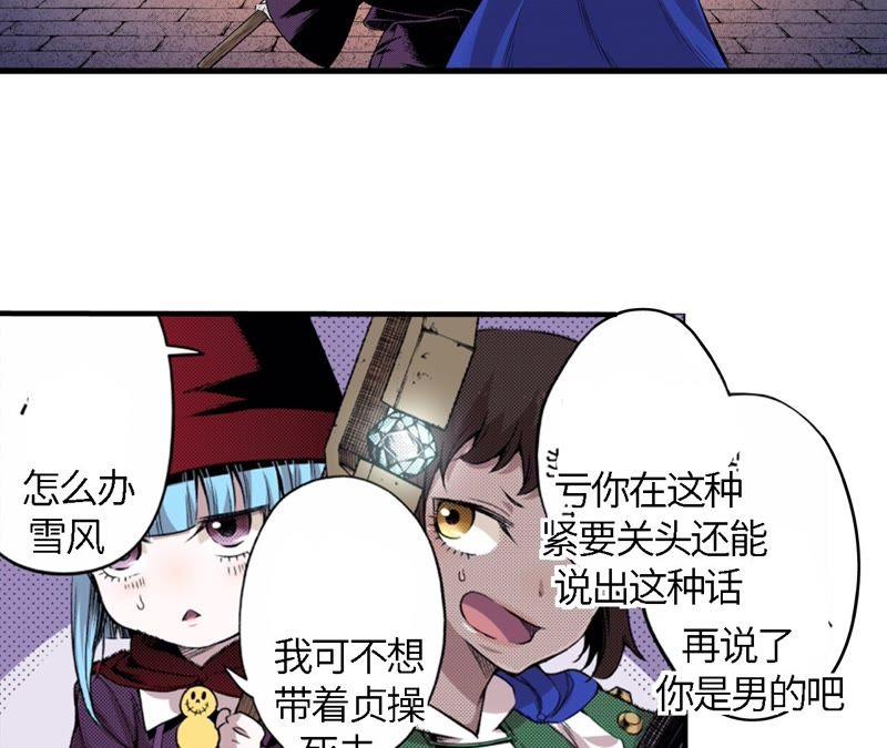 第50页