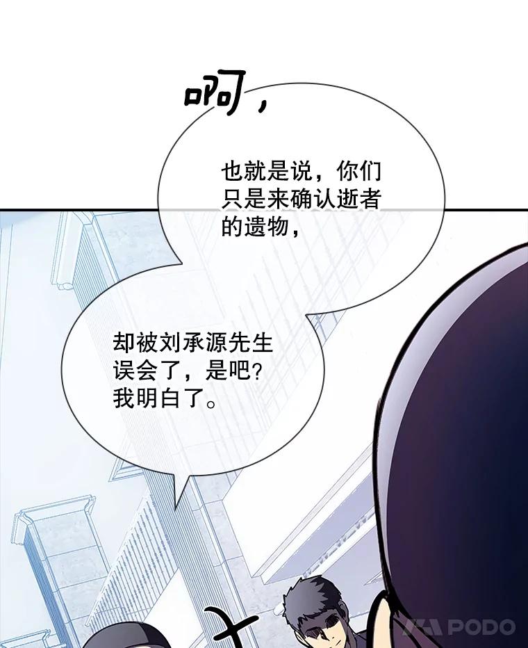 第188页