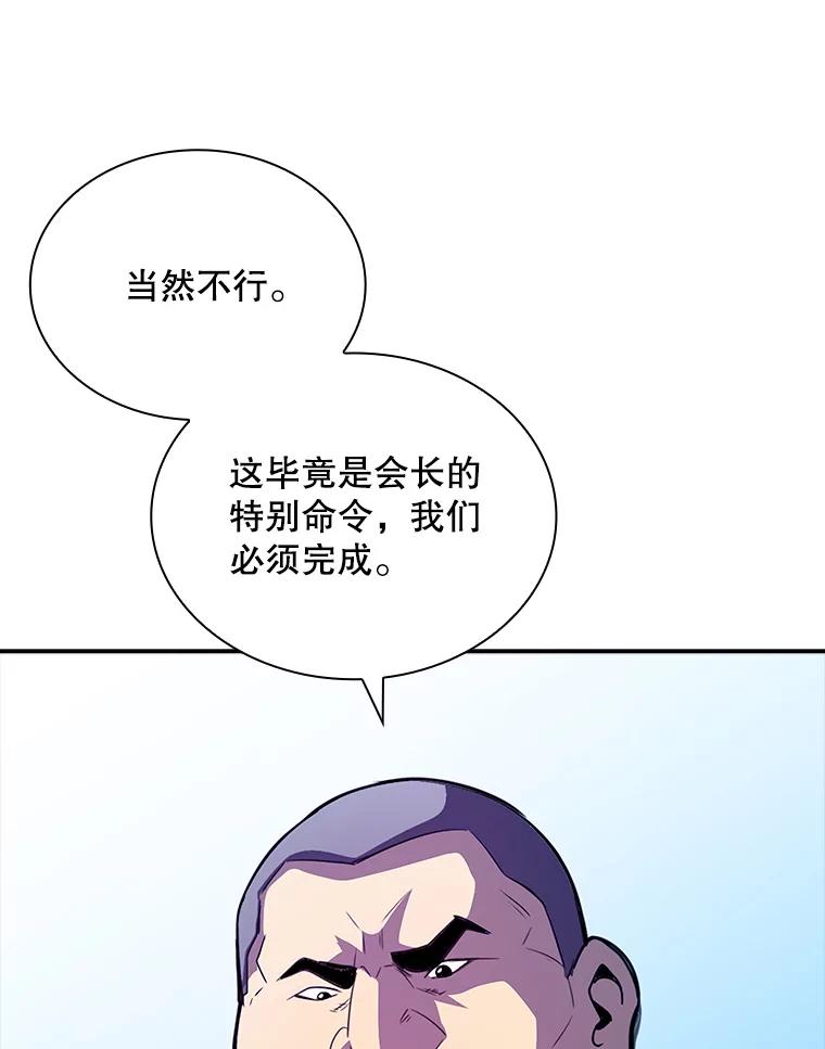 第196页