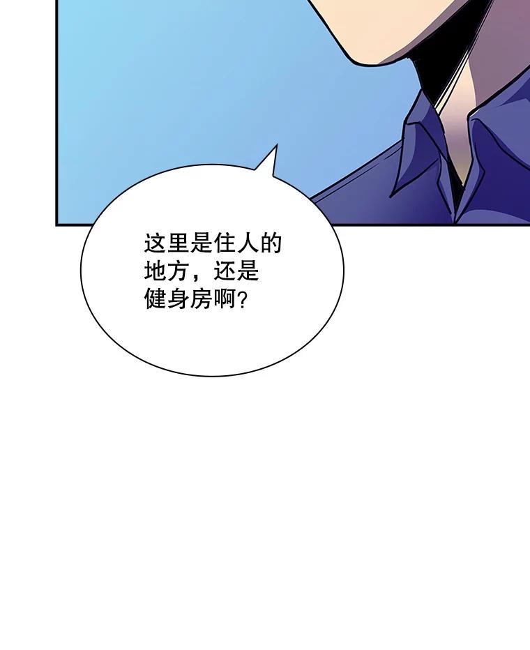 第210页