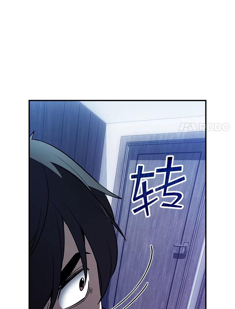 第215页
