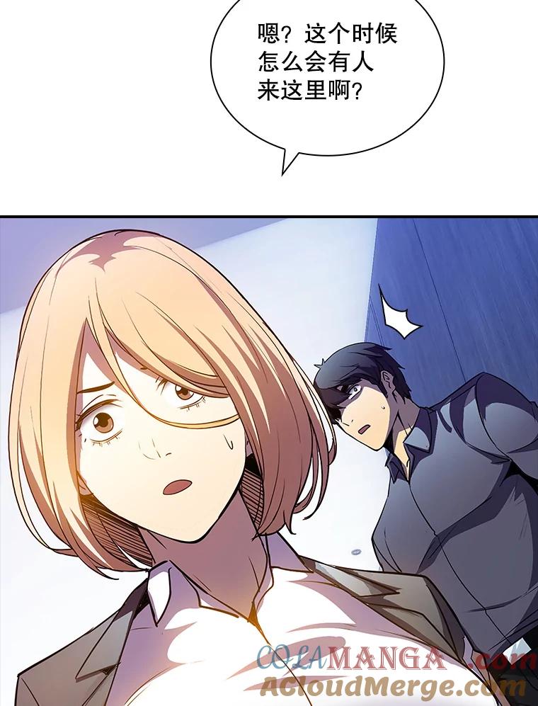 第217页