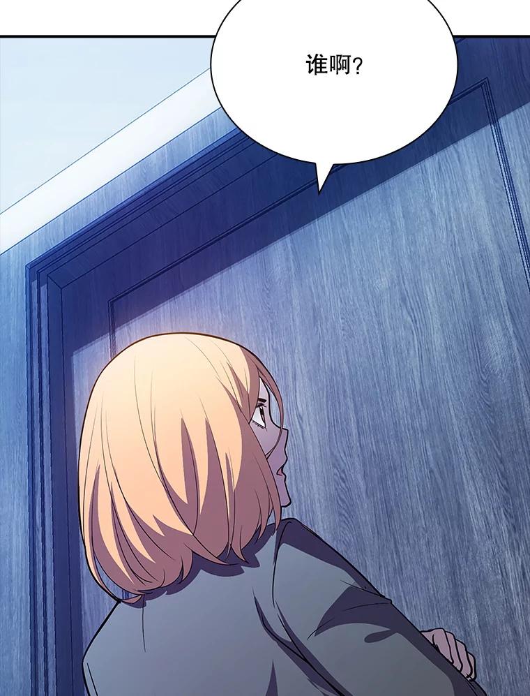 第220页
