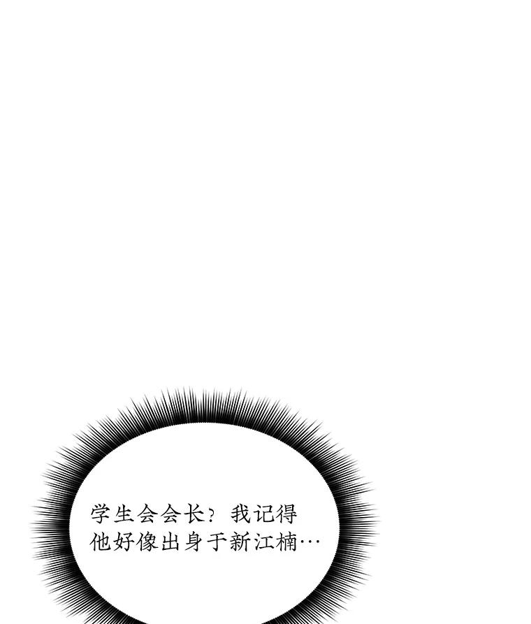 第223页