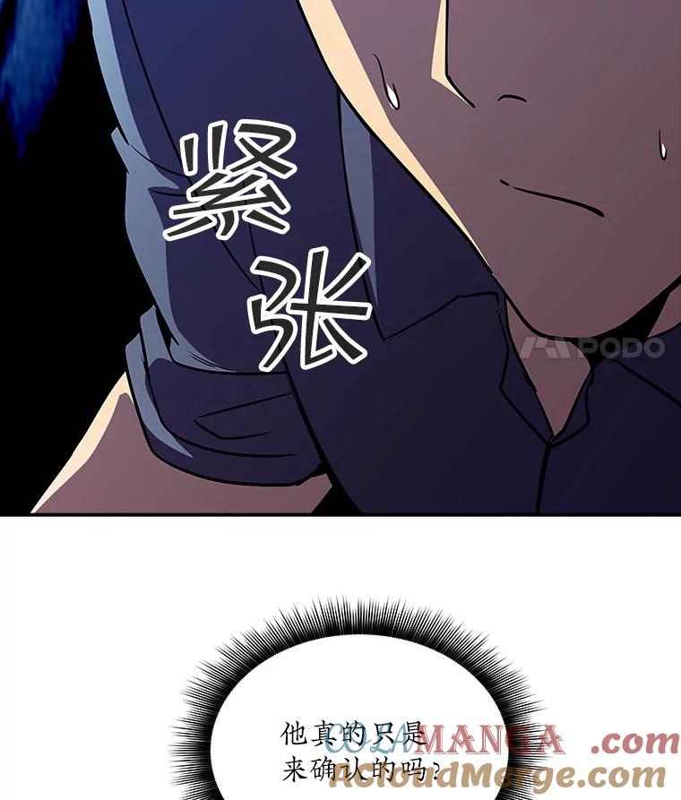 第225页