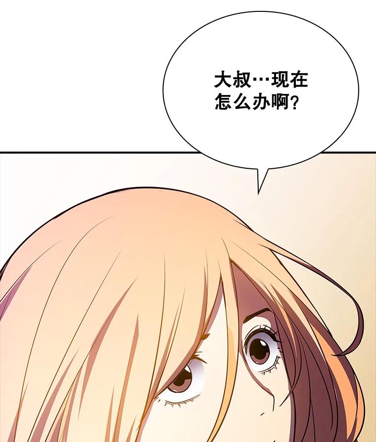 第227页