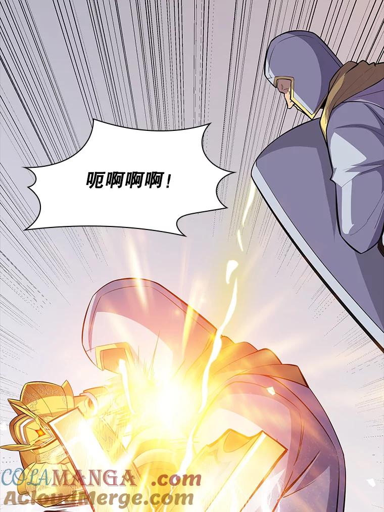 第181页