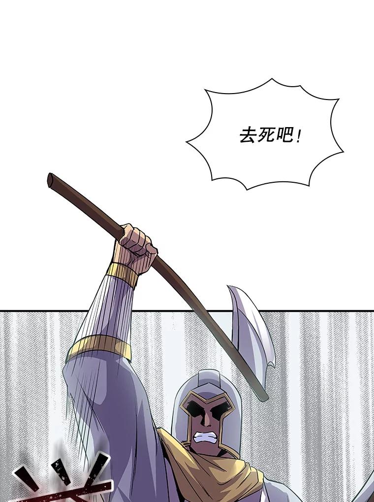 第187页