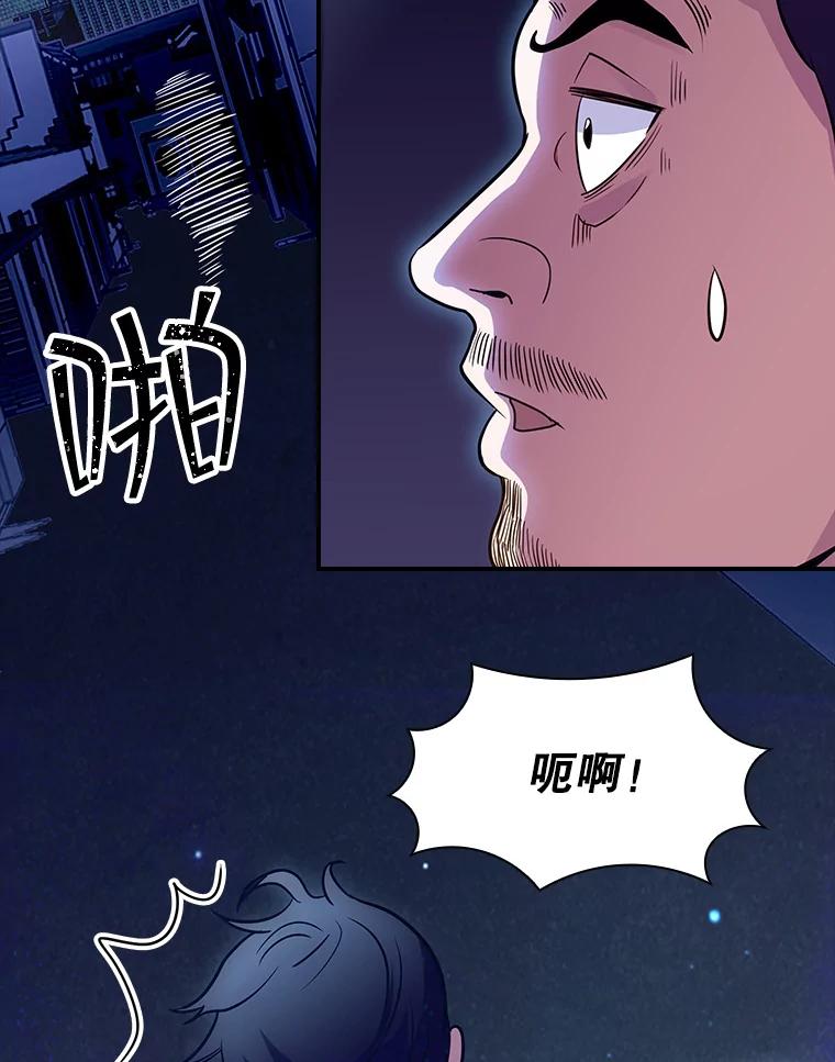 第187页