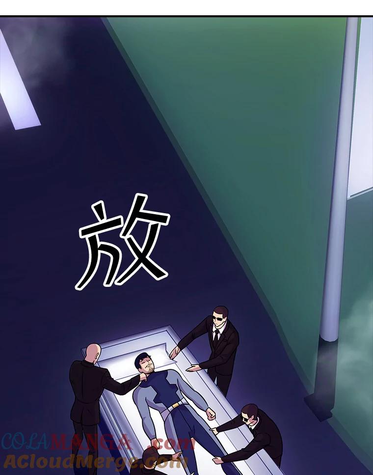 第193页
