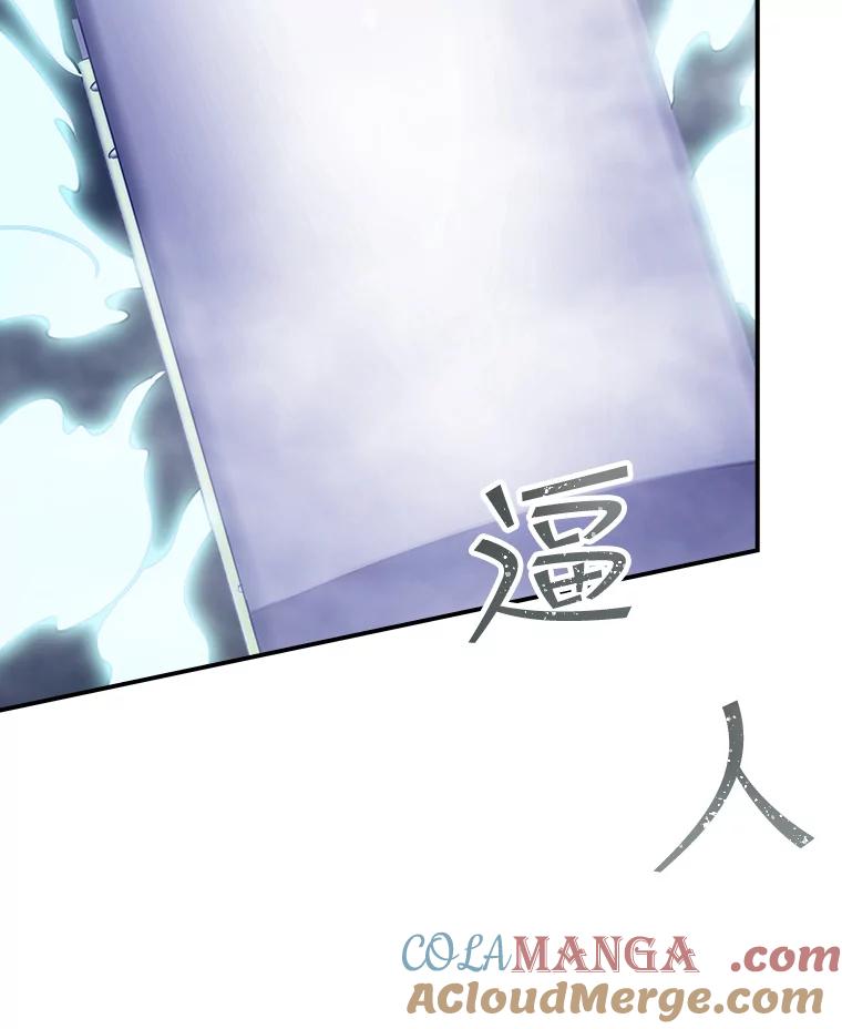 第197页
