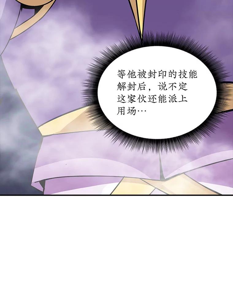 第200页