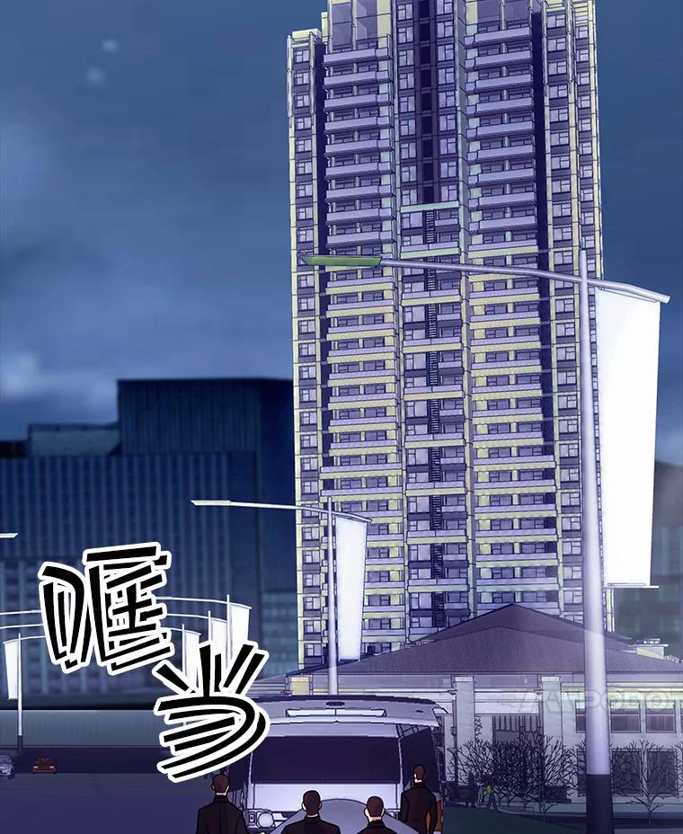 第202页