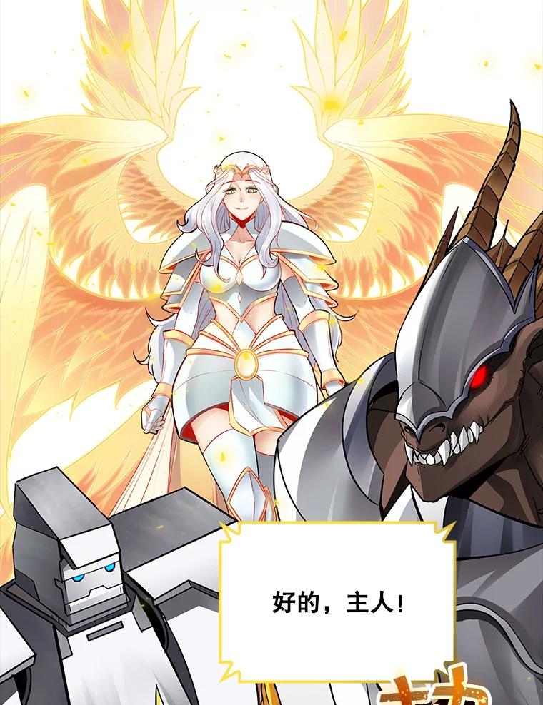 第203页