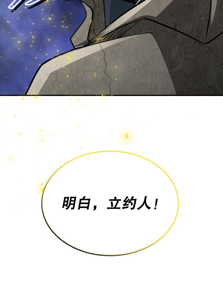 第206页