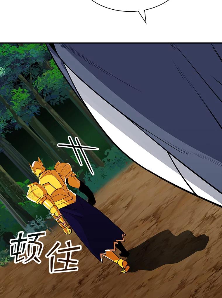 第190页