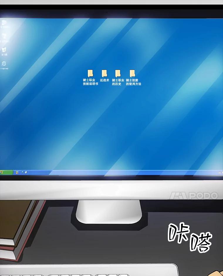 第120页