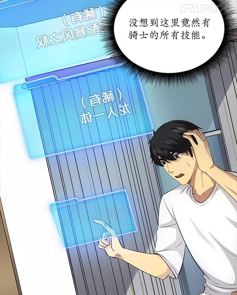 第187页