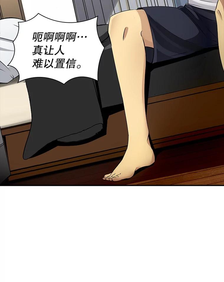 第188页
