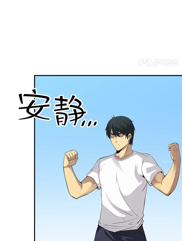 第203页