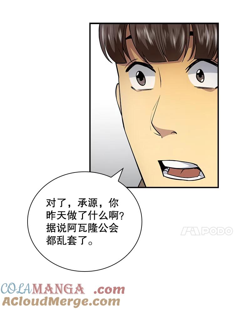 第209页