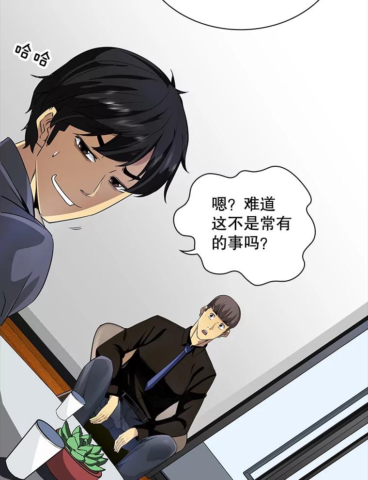 第212页
