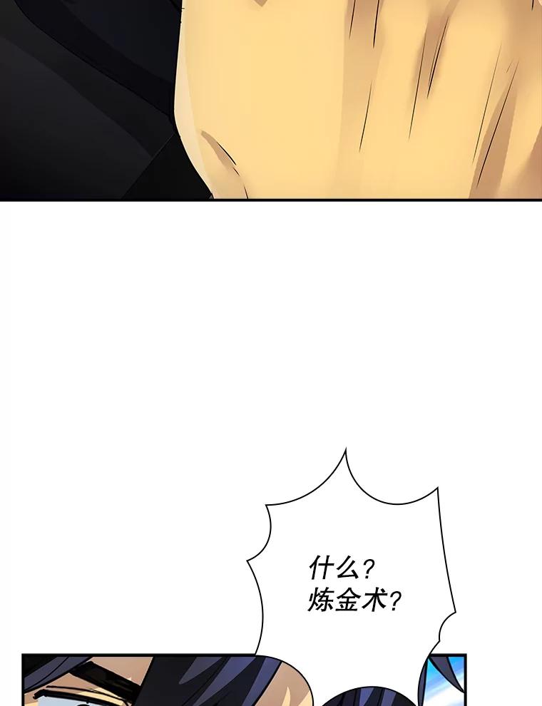第215页