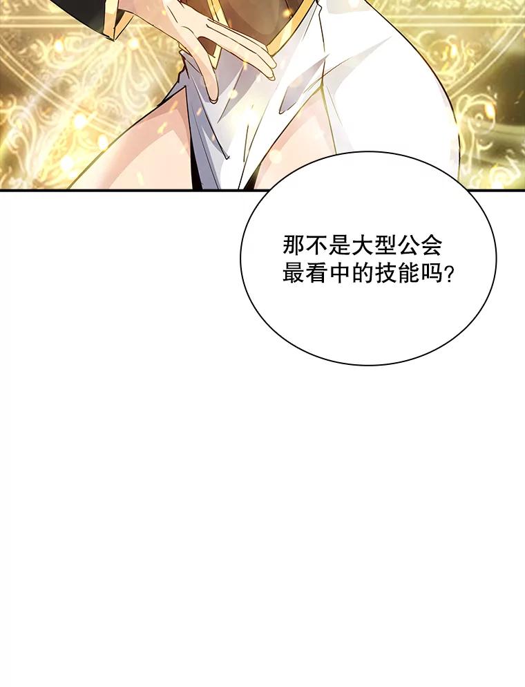 第218页