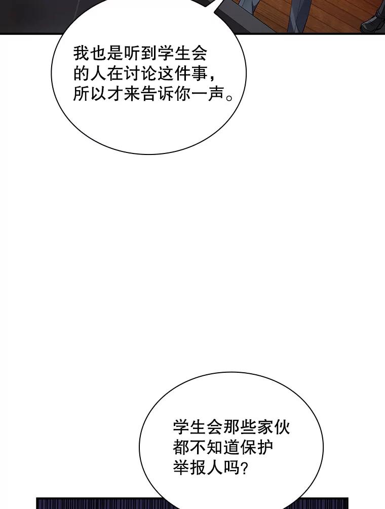 第220页