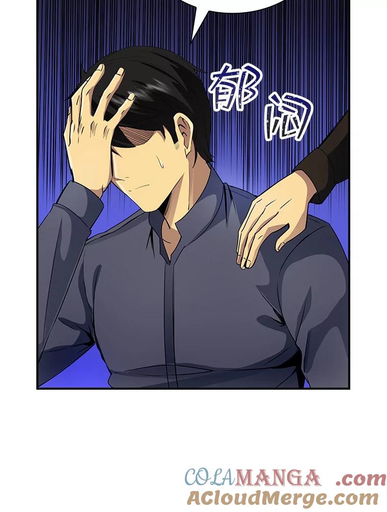第221页
