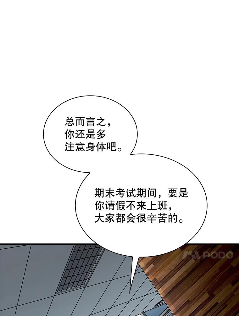 第222页