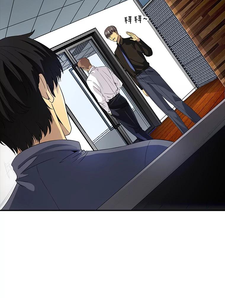 第223页