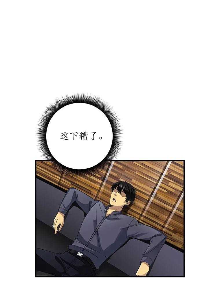 第224页