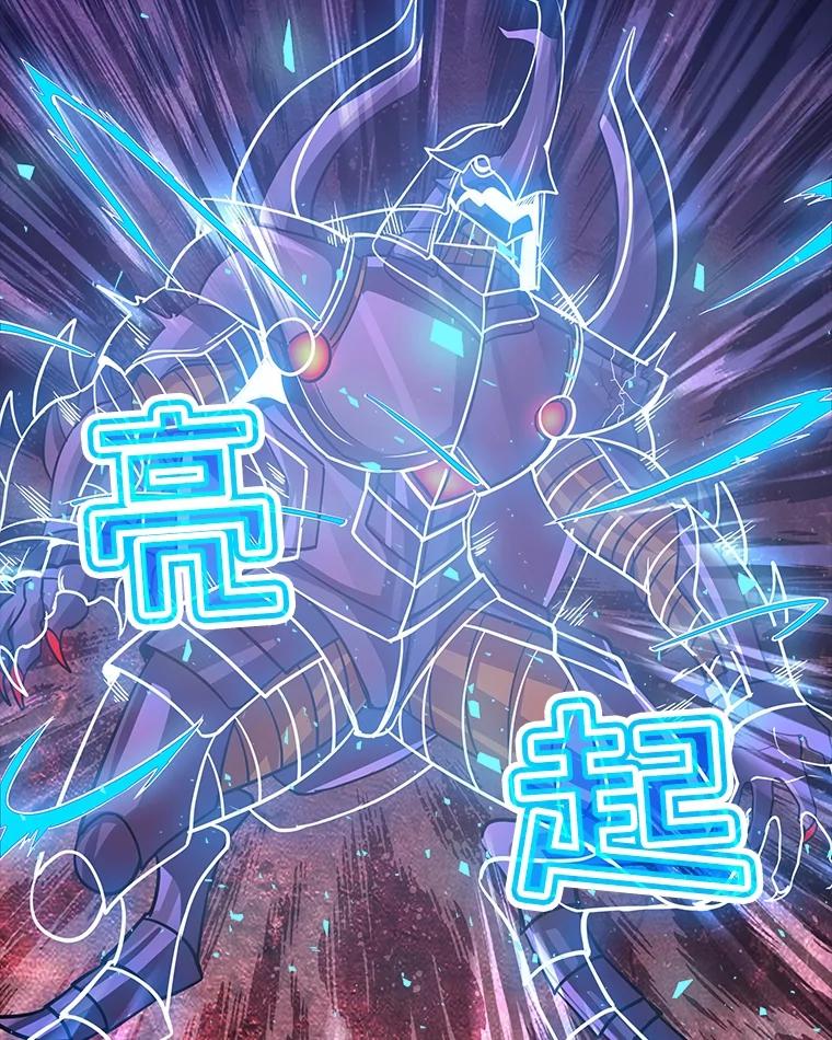 第131页